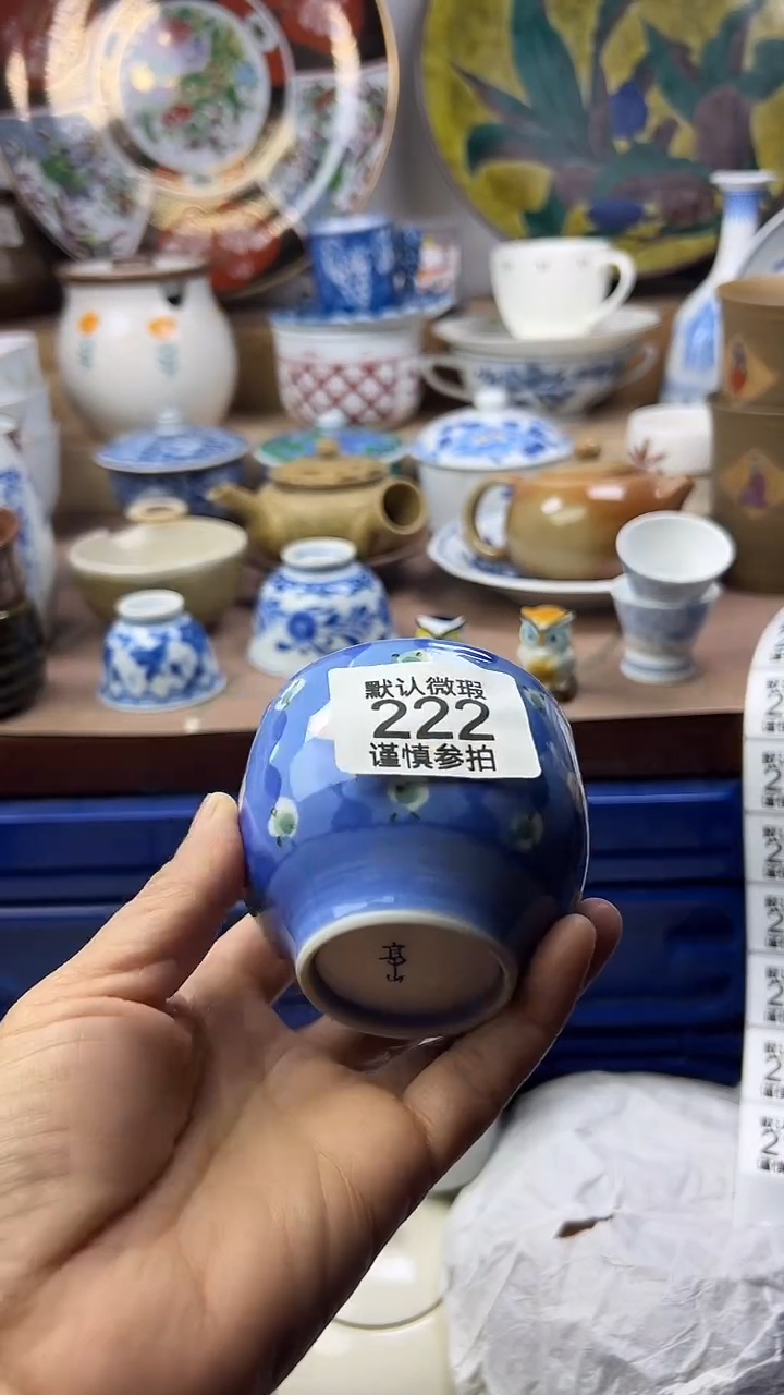 陶瓷雨**风顺鑫工艺品店闪购