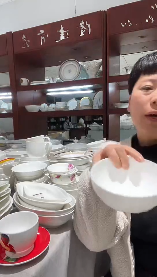 瓷5.5碗4个帕锦隆达