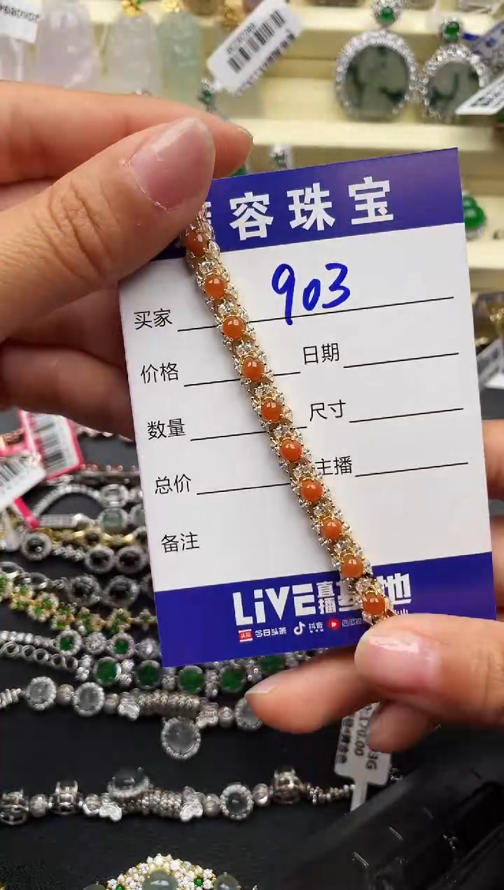 【闪购商品】翡翠戒指银S925镶嵌天然A货翡翠 S925银镶嵌