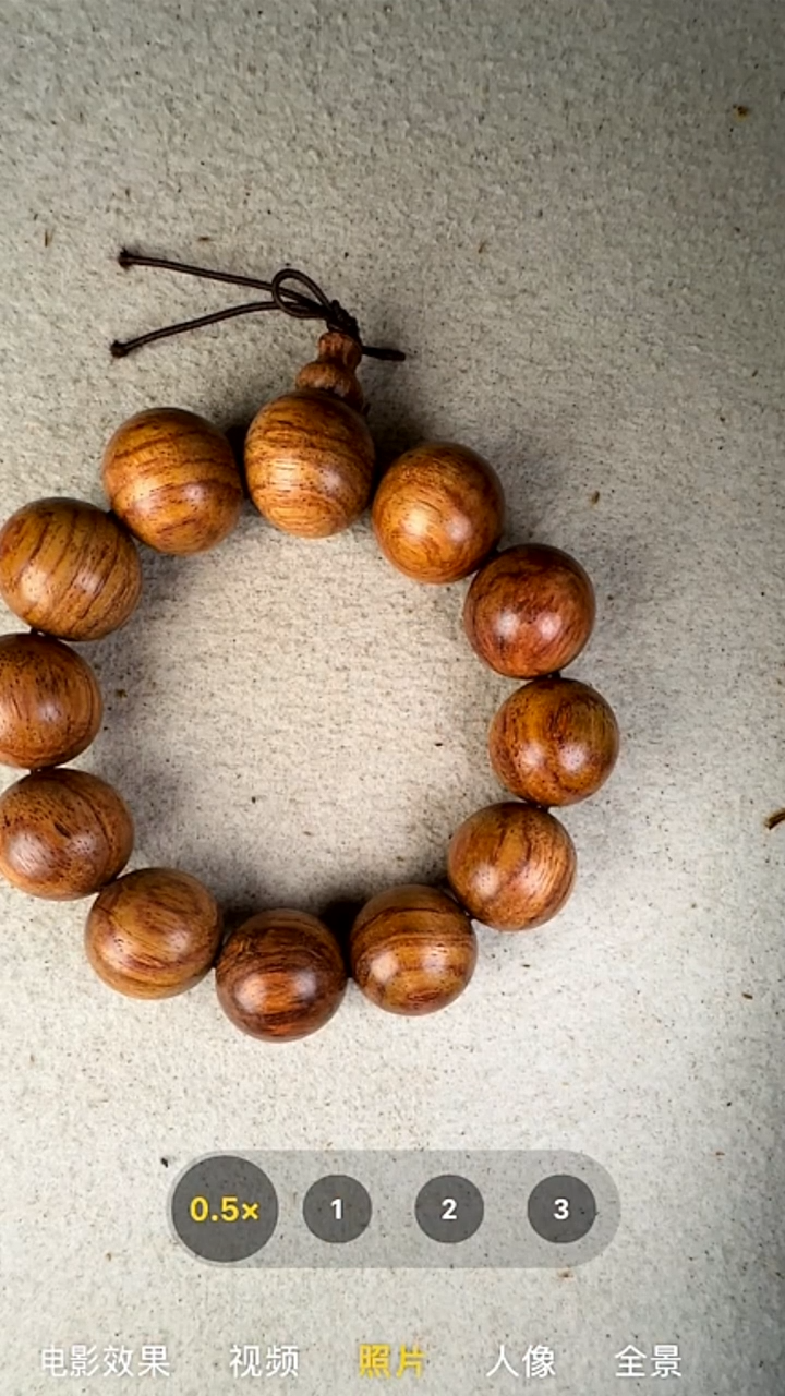 手串/手链黄花梨/降香黄檀海南黄花梨手串（多样性发货）53