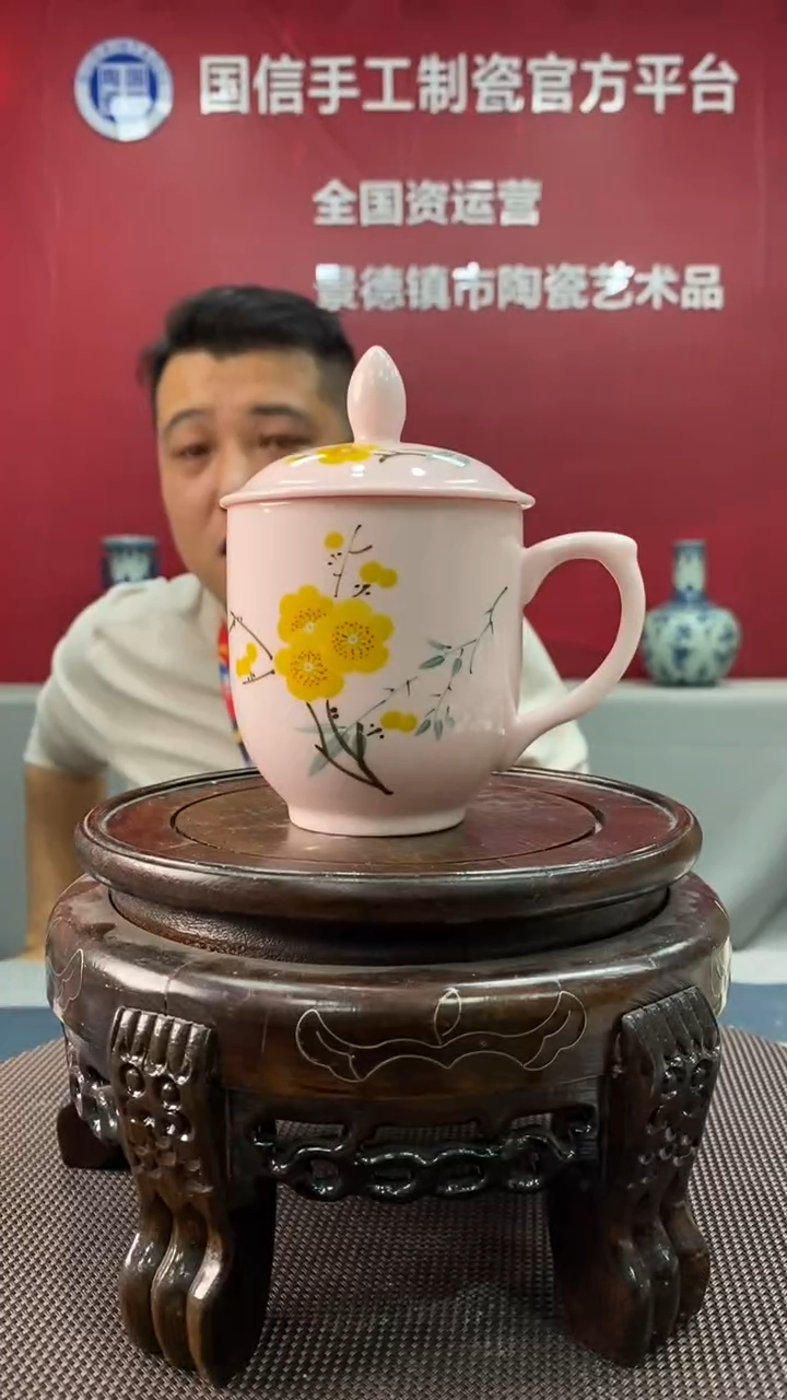 陶瓷b601景德镇瓷器一件