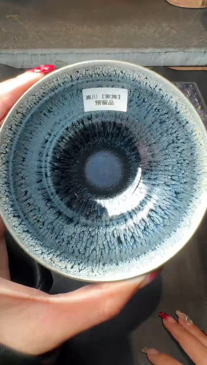 【闪购商品】茶盏陈乃文星矢盏5