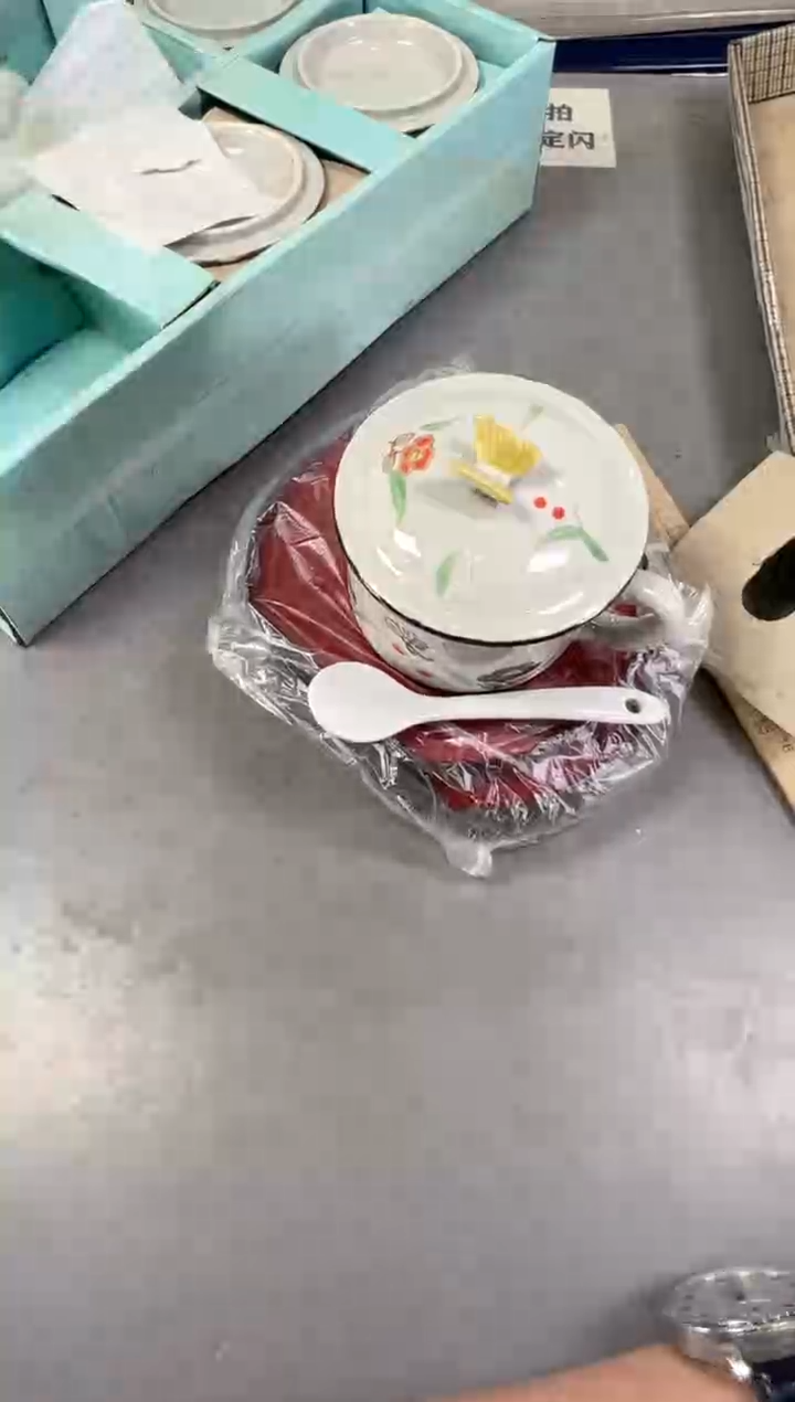 瓷片小*274号满30米包邮，碰瓷社感谢您的支持~