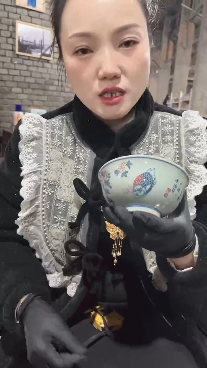 景德镇高温陶瓷杯-90