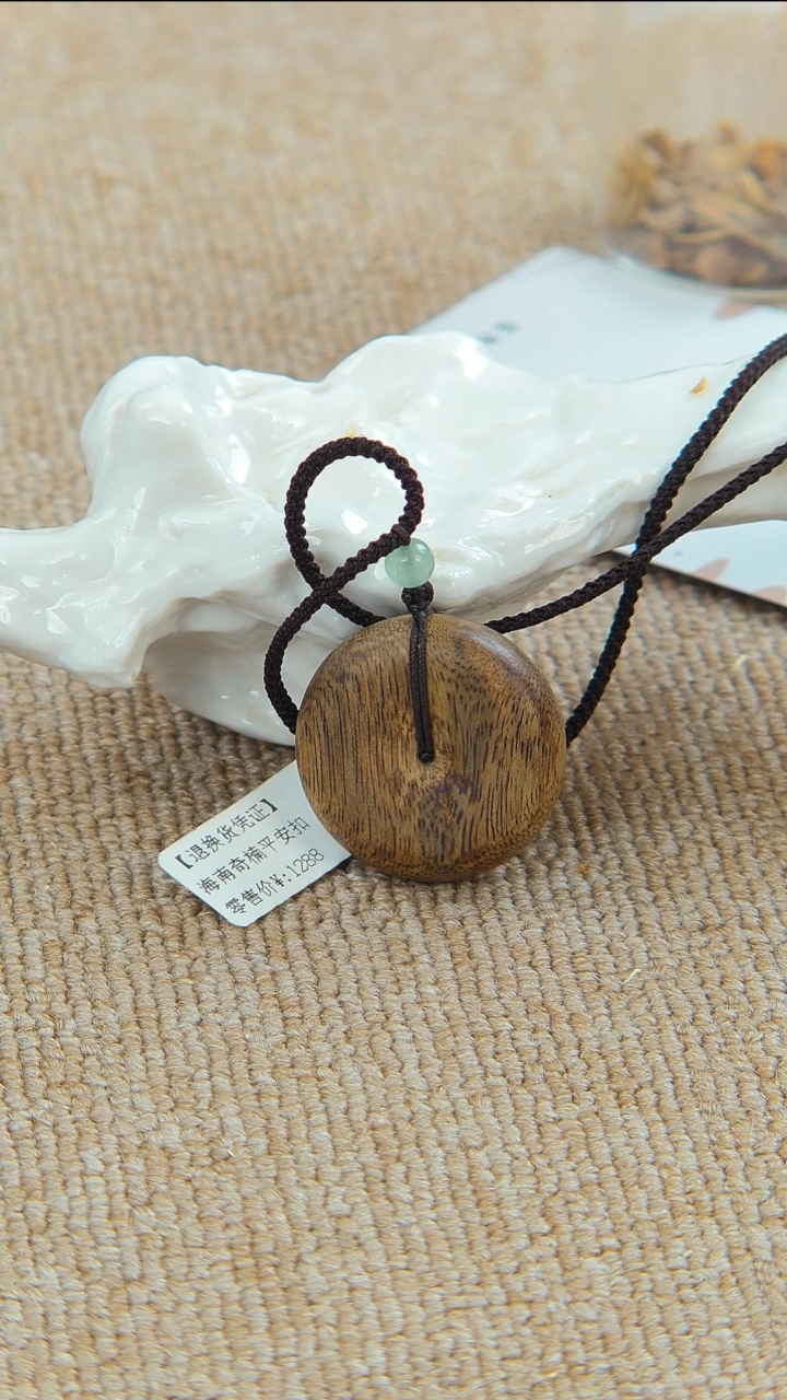 吊坠沉香海南奇楠平安扣吊坠