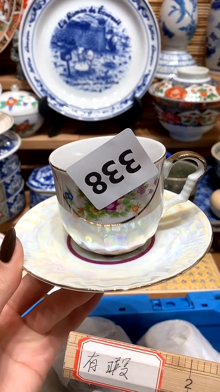 【闪购商品】瓷片新号开播，满28米包邮