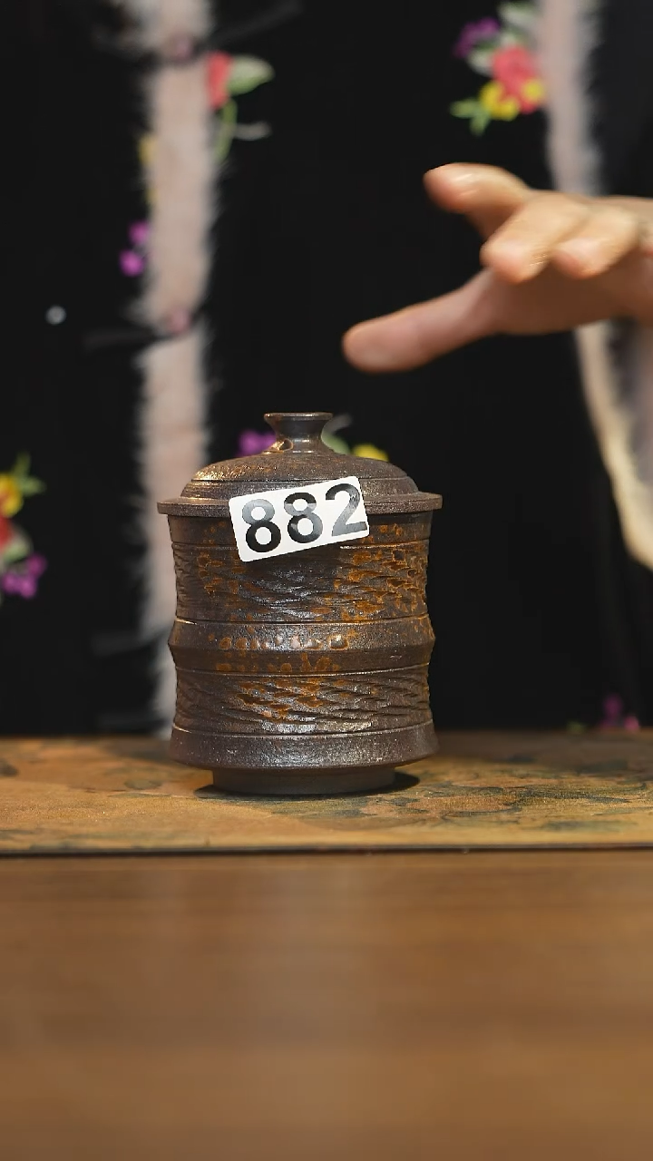 【闪购商品】其他陶瓷茶器盖杯882