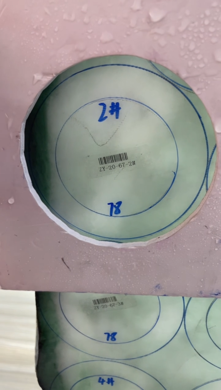 【闪购商品】定制翡翠手镯未镶嵌定制手镯ZXZB/DZS