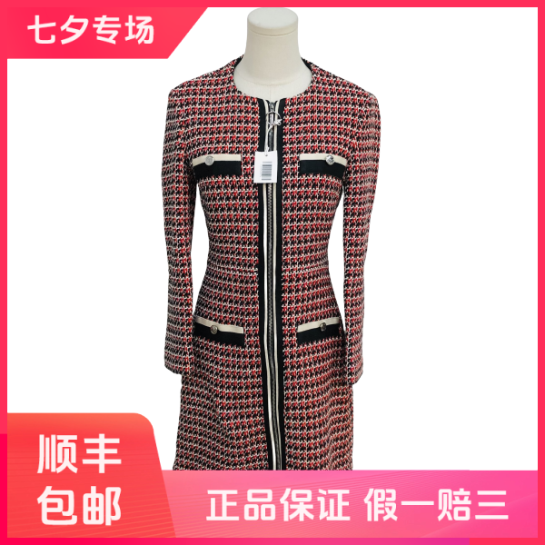 妃鱼/Maje/棉/连衣裙/95新/沐八24