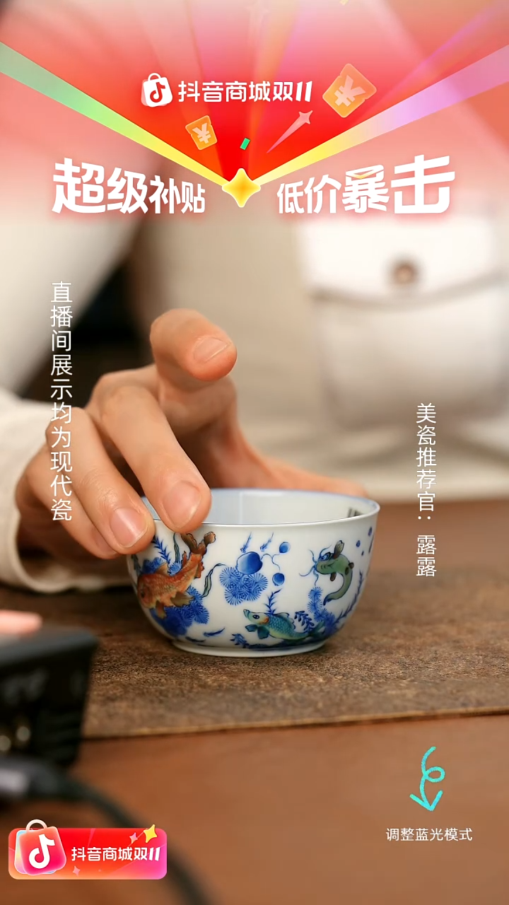 瓷瓷瓷瓷瓷瓷瓷瓷瓷