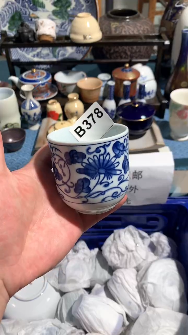 知*柒柒日瓷谢谢支持