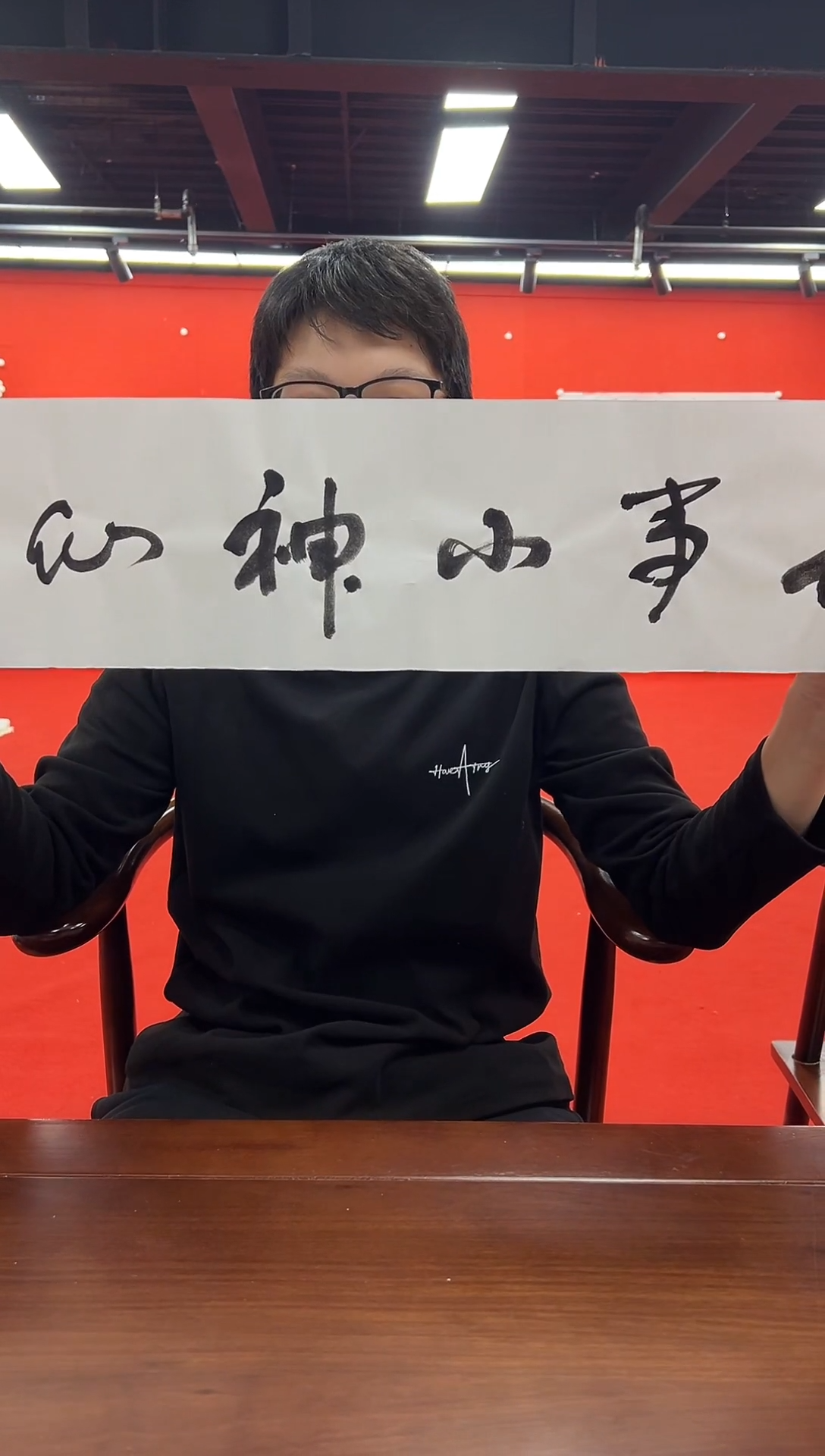书法刘馆长推荐作品