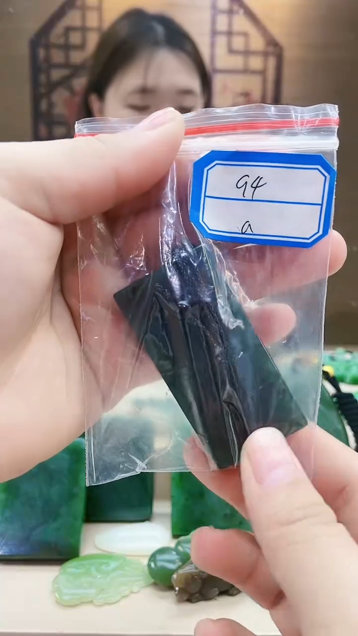 【闪购商品】和田玉挂件未镶嵌1