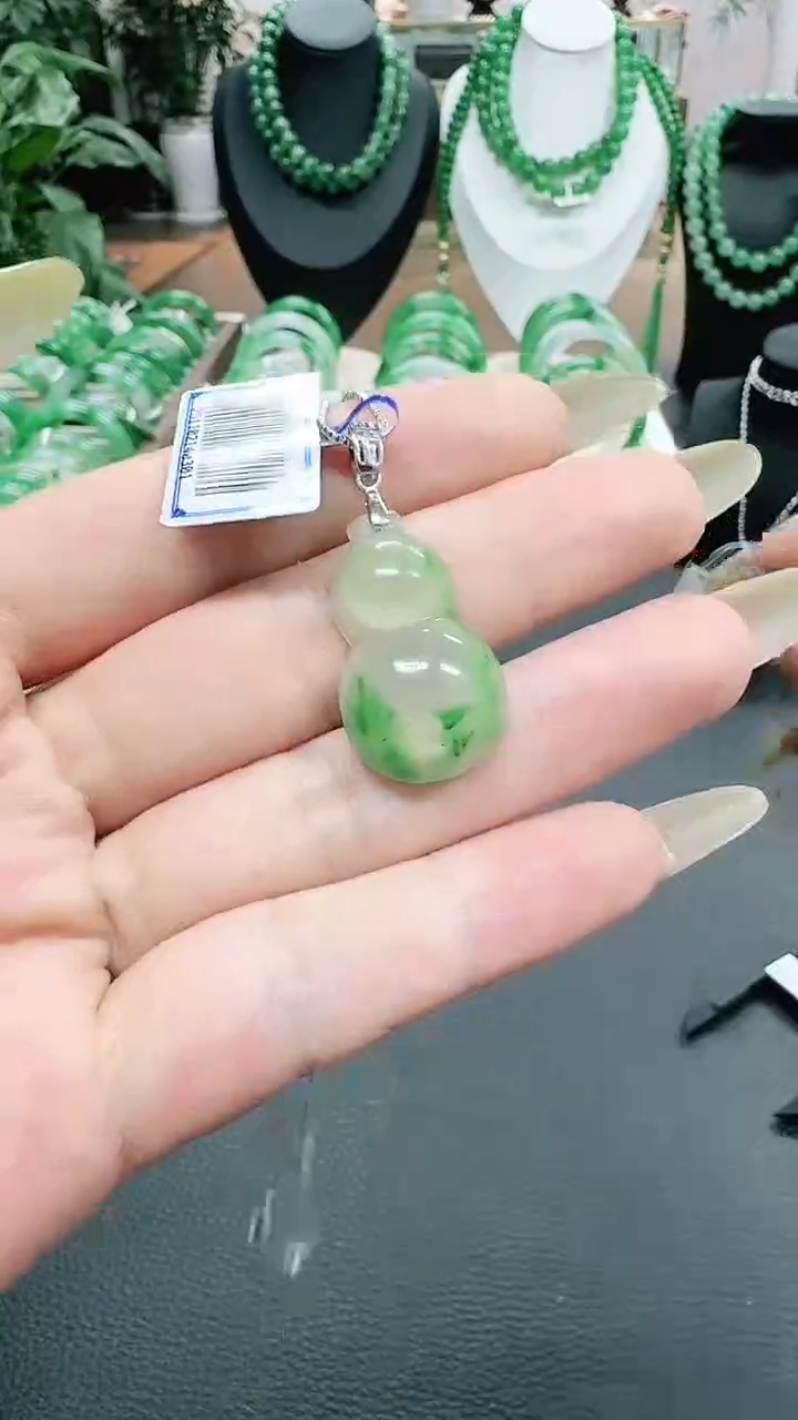 未镶嵌1石英质玉（非洲翠）/9328