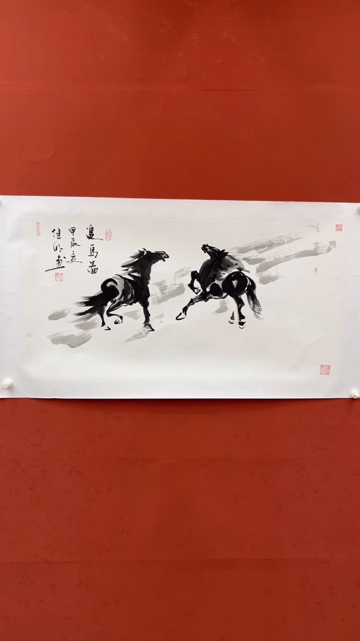 【闪购商品】国画马-三尺＋托底