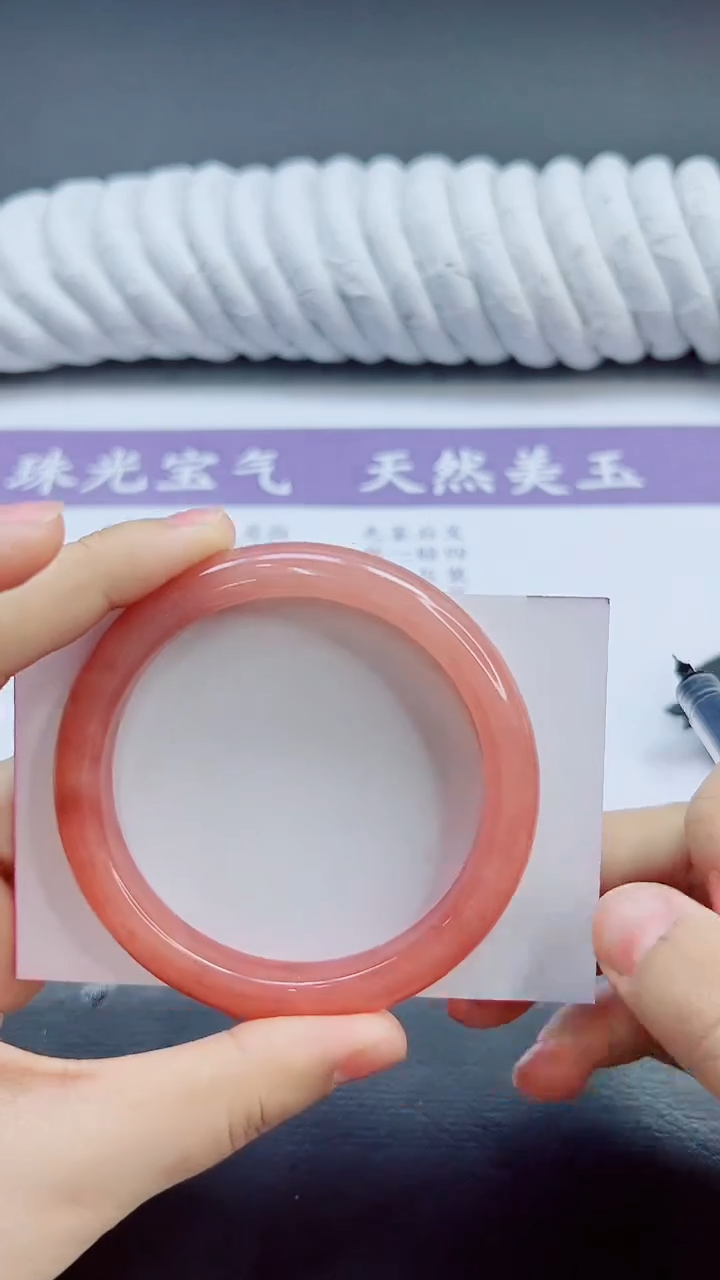 未镶嵌手镯石英质玉71/62.5