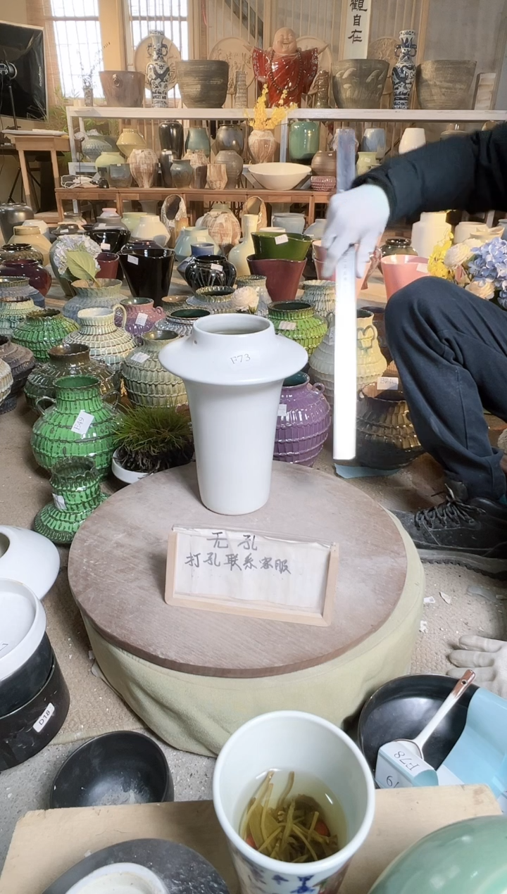 【闪购商品】摆件F73口径10高30误差2默认微瑕