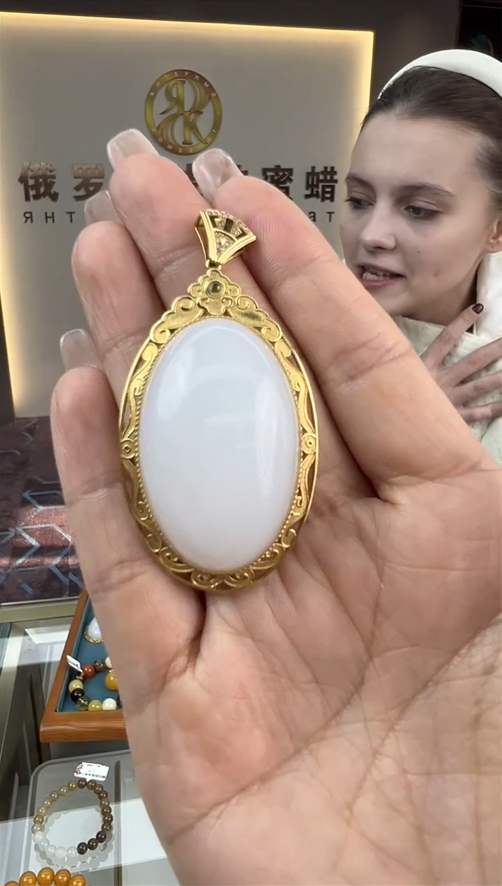 【闪购商品】和田玉（白玉）颈饰未镶嵌11秒拍号