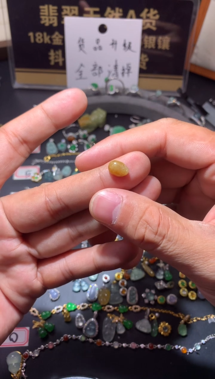 吊坠(不含链)未镶嵌翡翠1