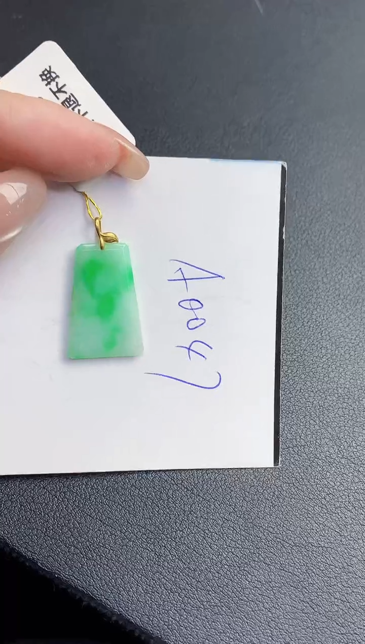 翡翠18K金镶嵌颈饰000000000000