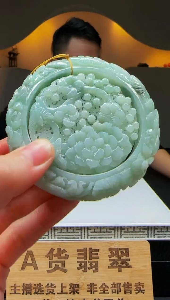 【闪购商品】定制翡翠未镶嵌Q02358翡翠毛货