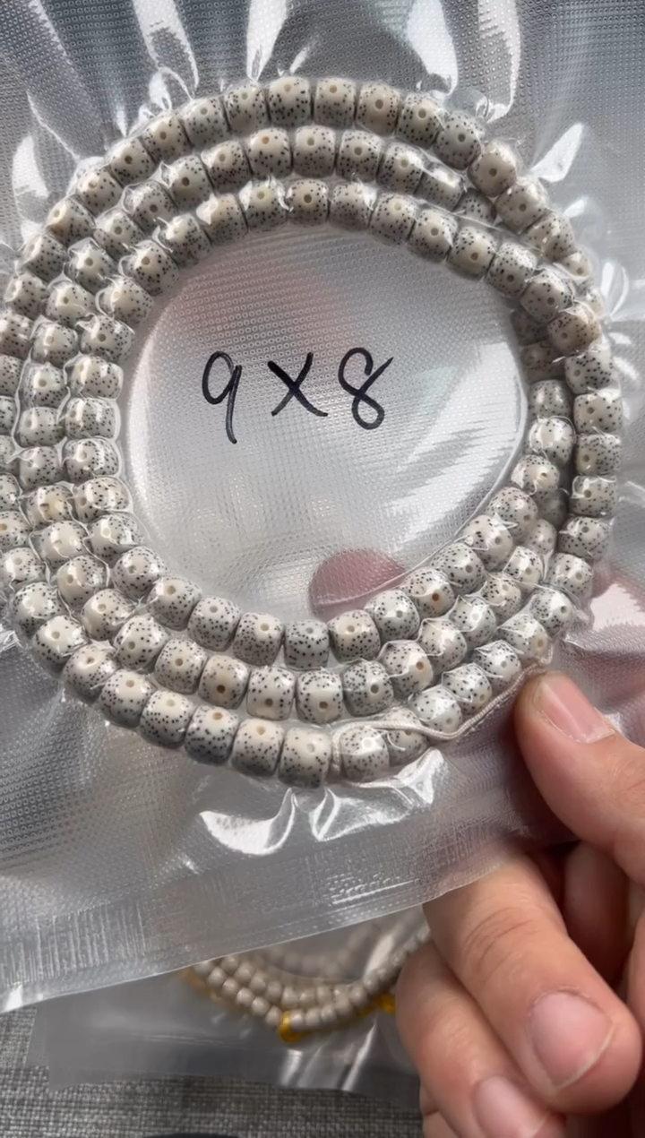 【闪购商品】星月菩提吊坠9*8氧化料正月留白108