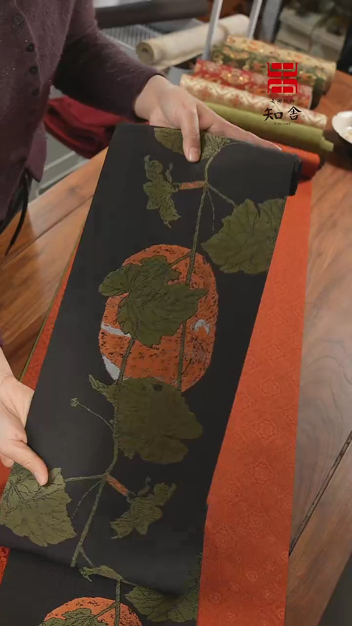 【闪购商品】织绣俩米单条············