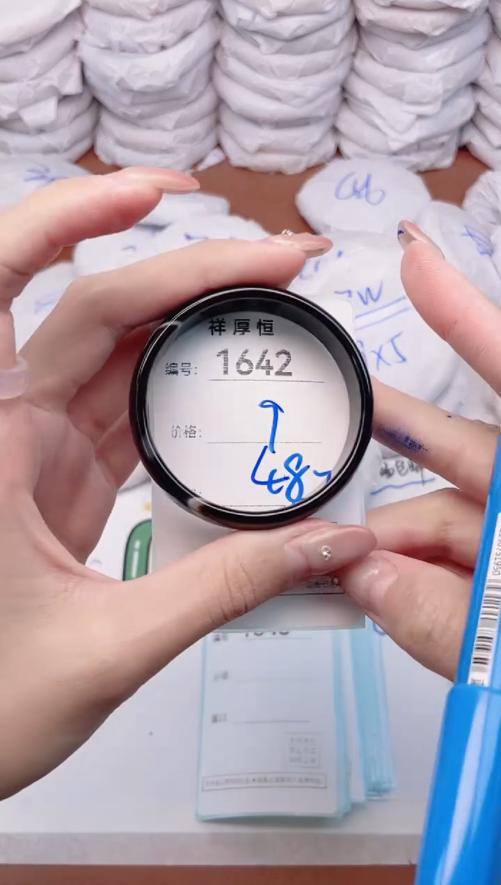 【闪购商品】玛瑙/玉髓手镯未镶嵌1642