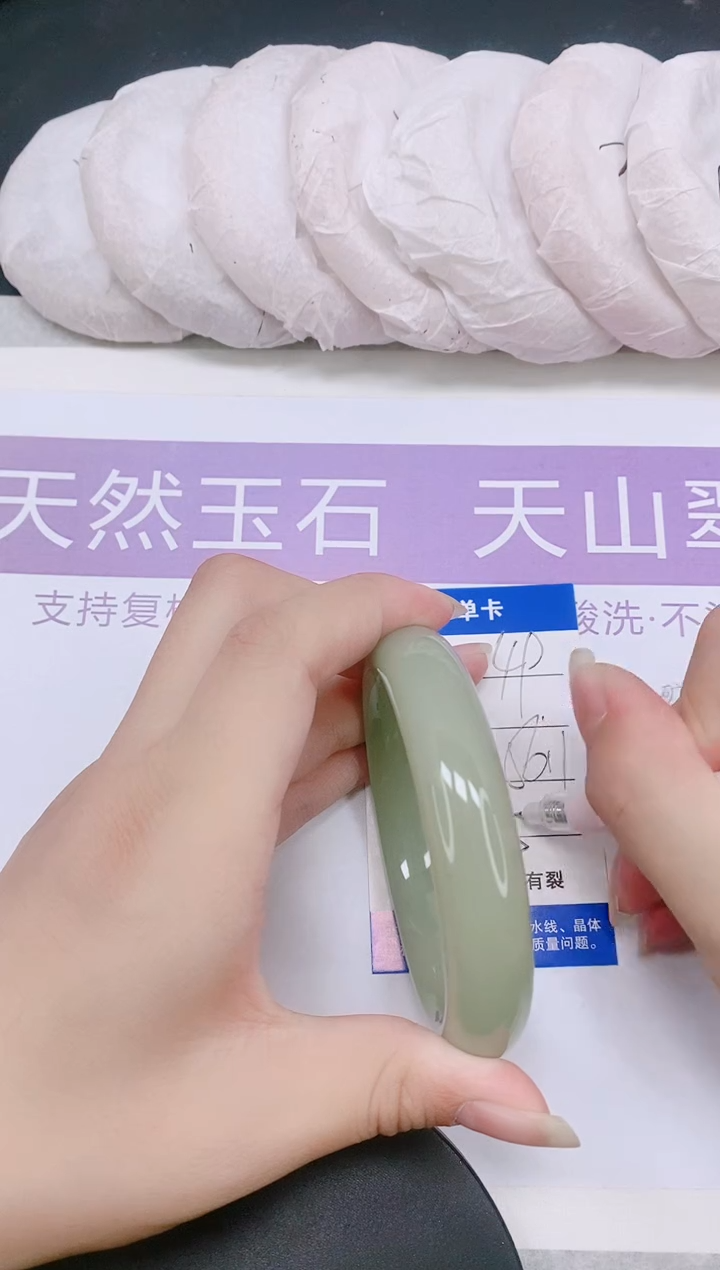 未镶嵌手镯石英质玉多样性发货-49-56/7