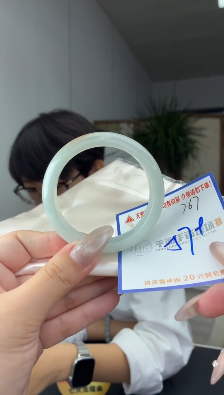 未镶嵌手镯翡翠11111111111
