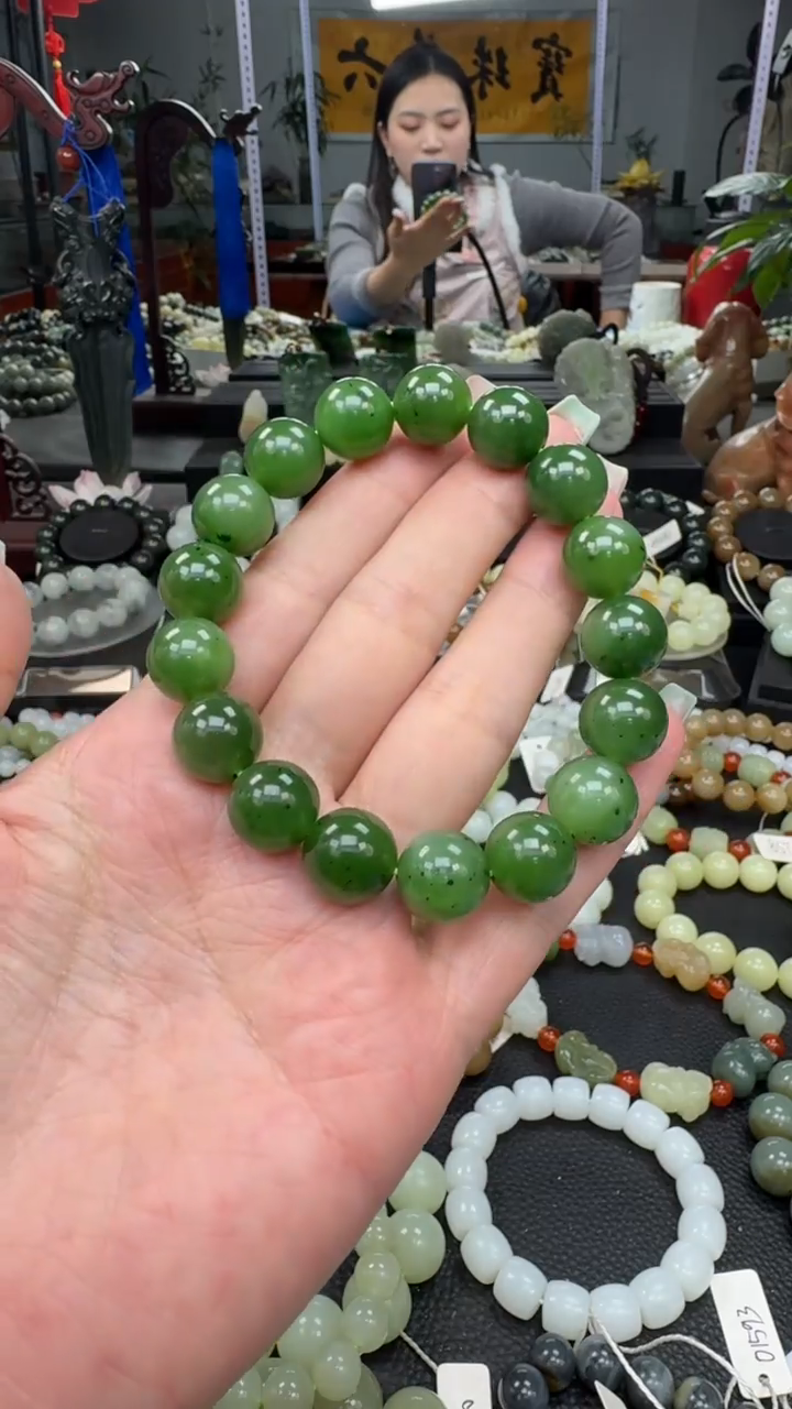 未镶嵌手串和田玉俄罗斯碧玉卡12+