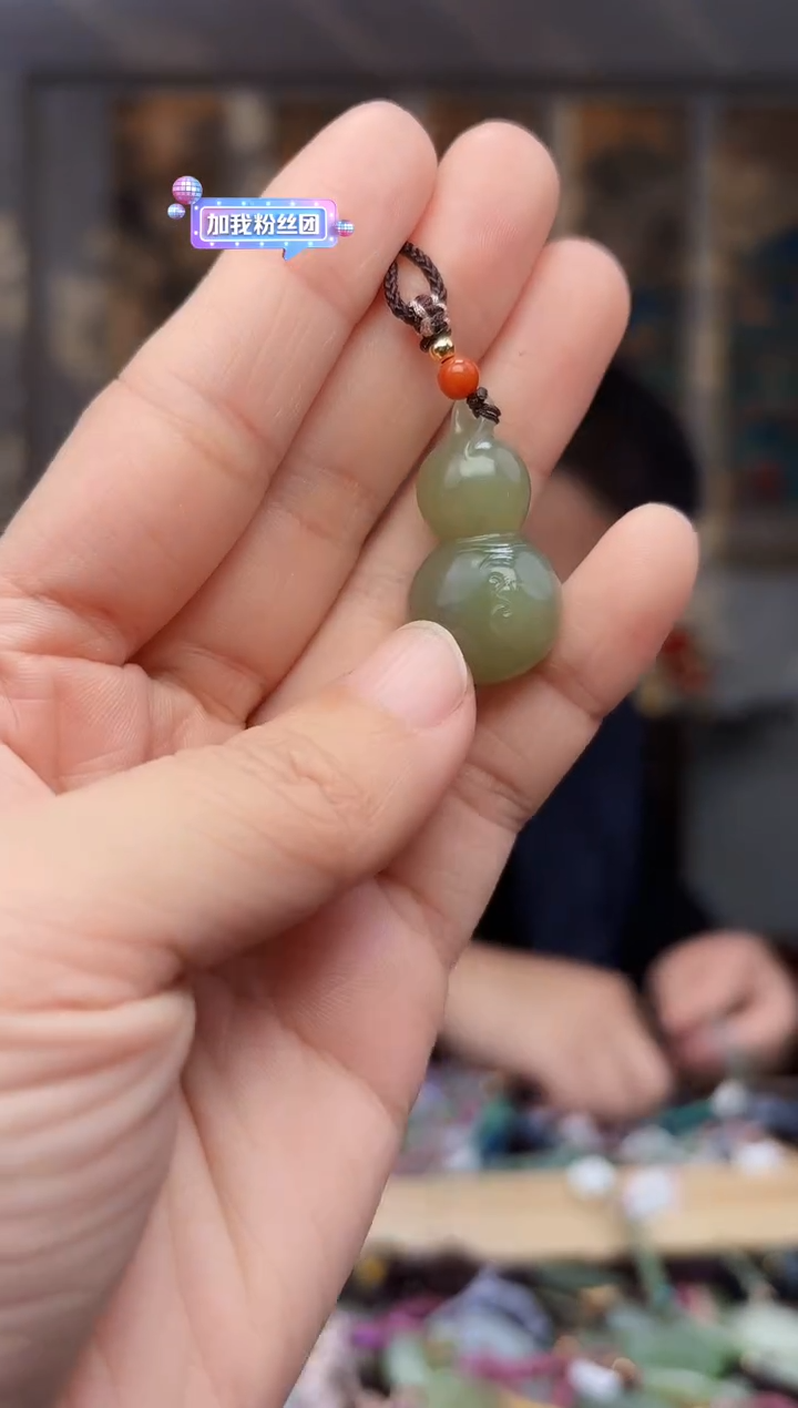 【闪购商品】和田玉颈饰未镶嵌拍一发一多样性发货