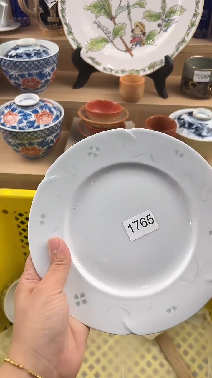 765回流瓷器，默认微瑕，18包邮