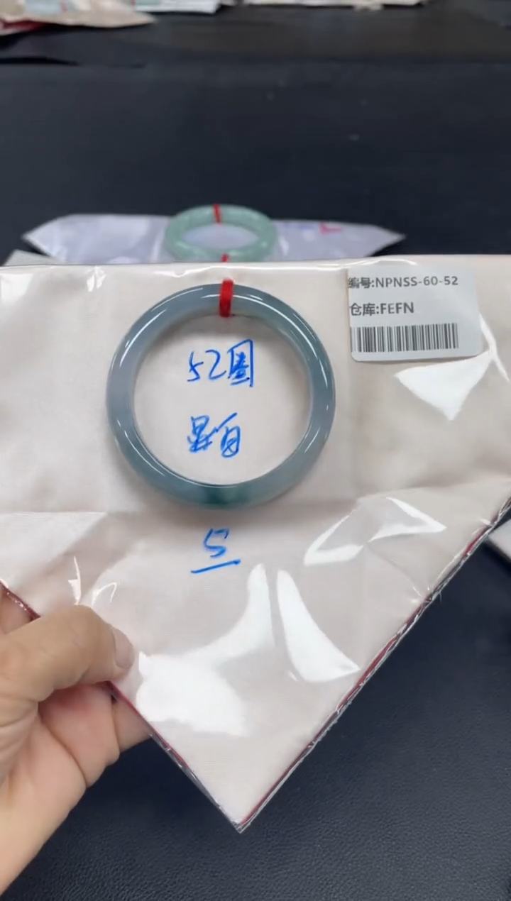 未镶嵌手镯翡翠翡翠手镯