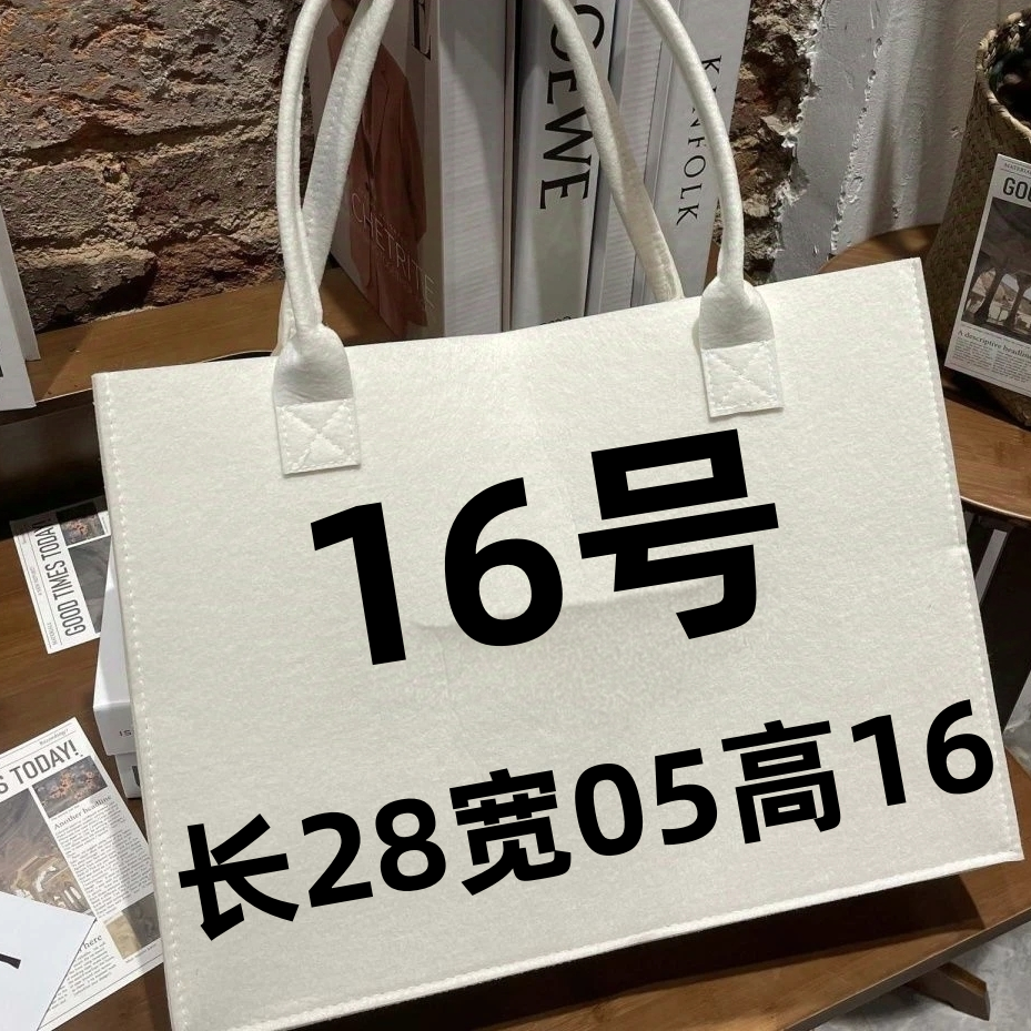 【16号】 云朵轻奢时尚女士休闲百搭云朵包6338#