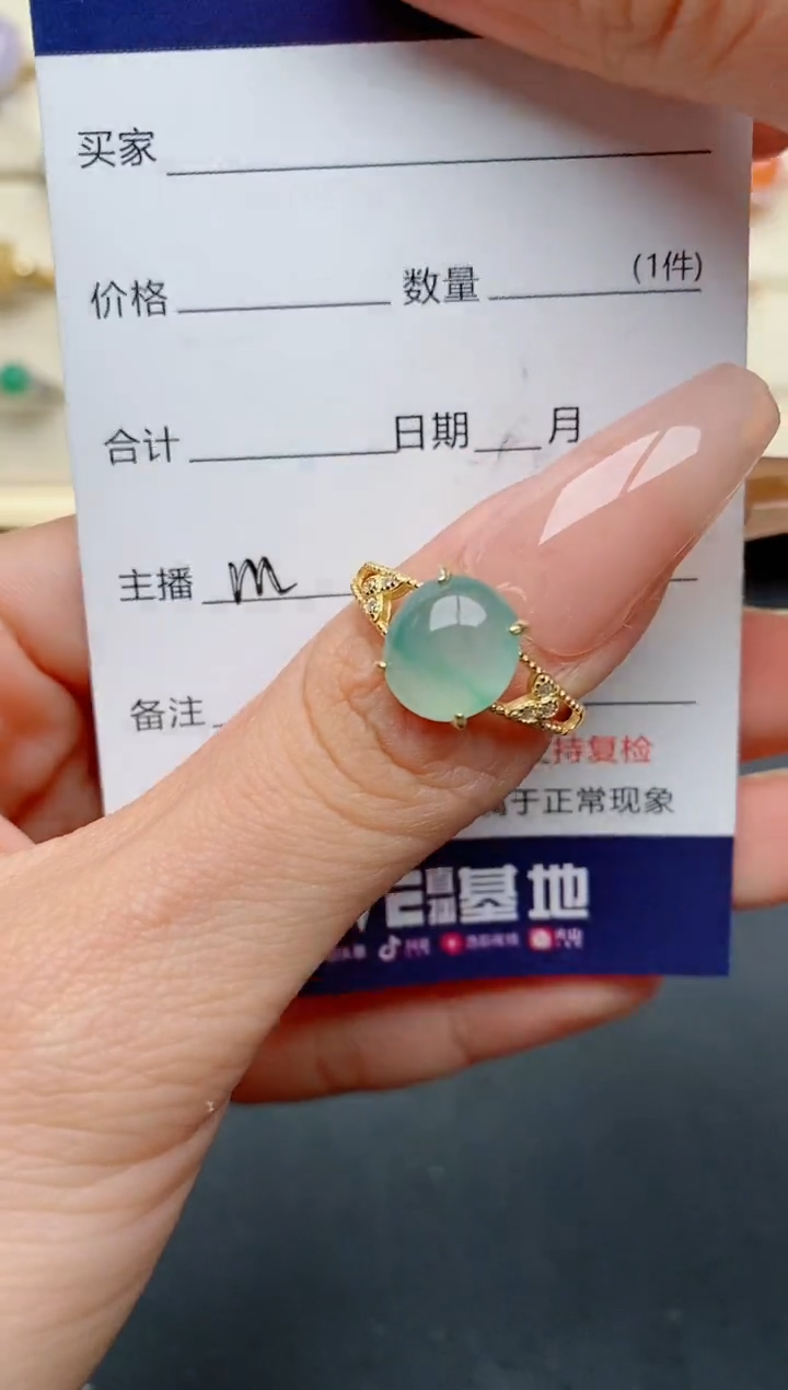 【闪购商品】翡翠戒指银S925镶嵌................