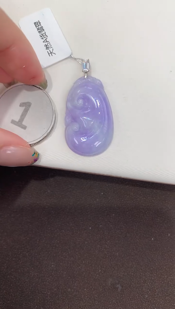 颈饰18K金镶嵌翡翠天然缅甸A货翡翠