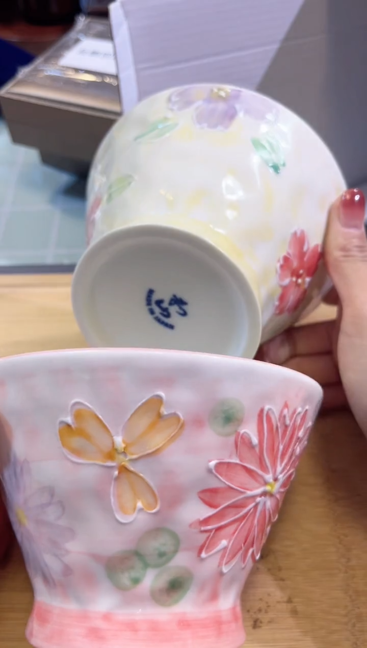 【闪购商品】瓷片陶茶666文玩周边多人