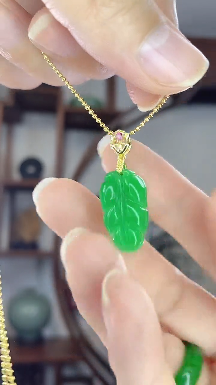 翡翠未镶嵌吊坠(赠链)小叶子X10