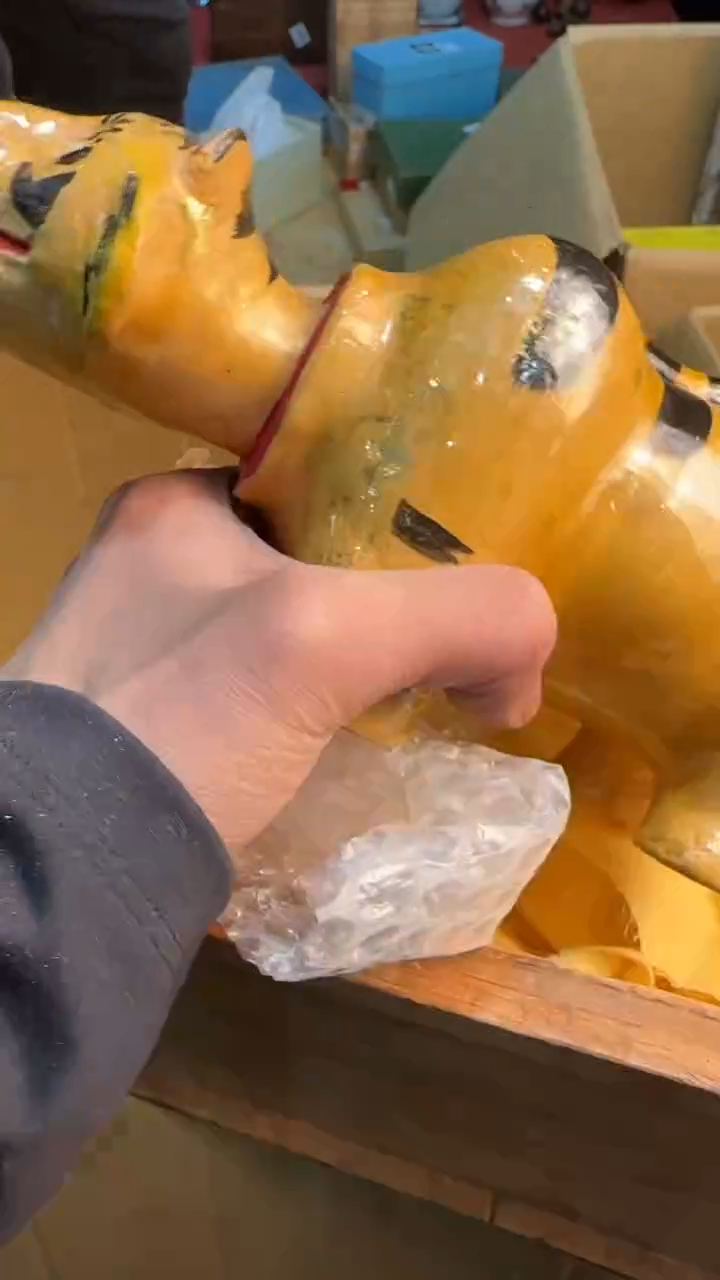 【闪购商品】茶盏88888888  370