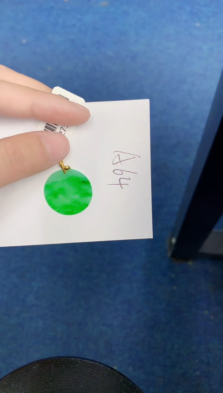 【闪购商品】翡翠18K金镶嵌颈饰000000000