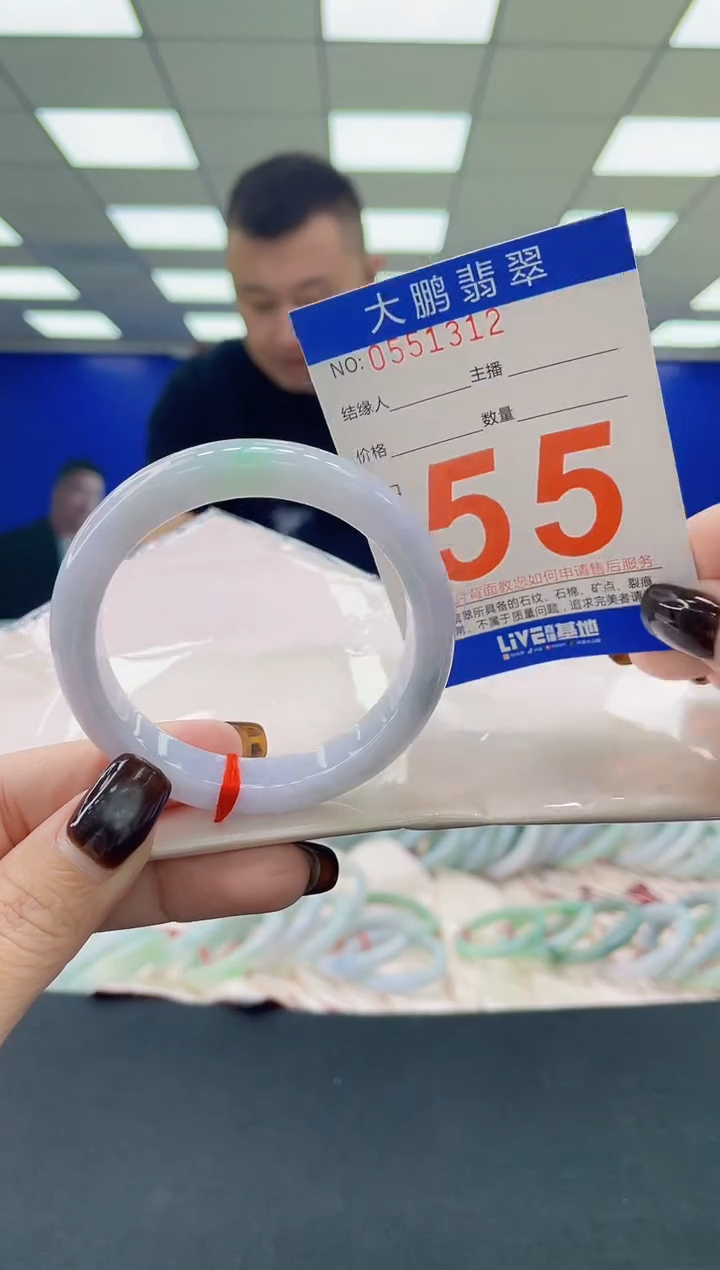 未镶嵌手镯翡翠AAAAAAAAAA