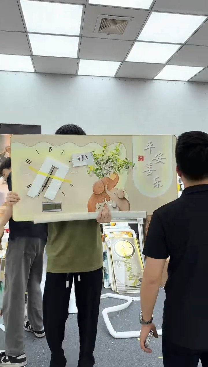 圆形孤品微瑕黑马闪购V712