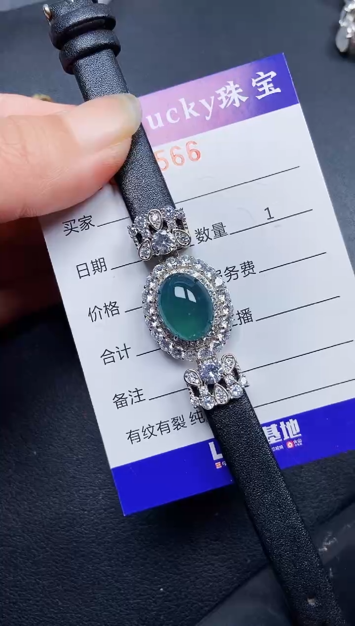 翡翠银S925镶嵌颈饰0566