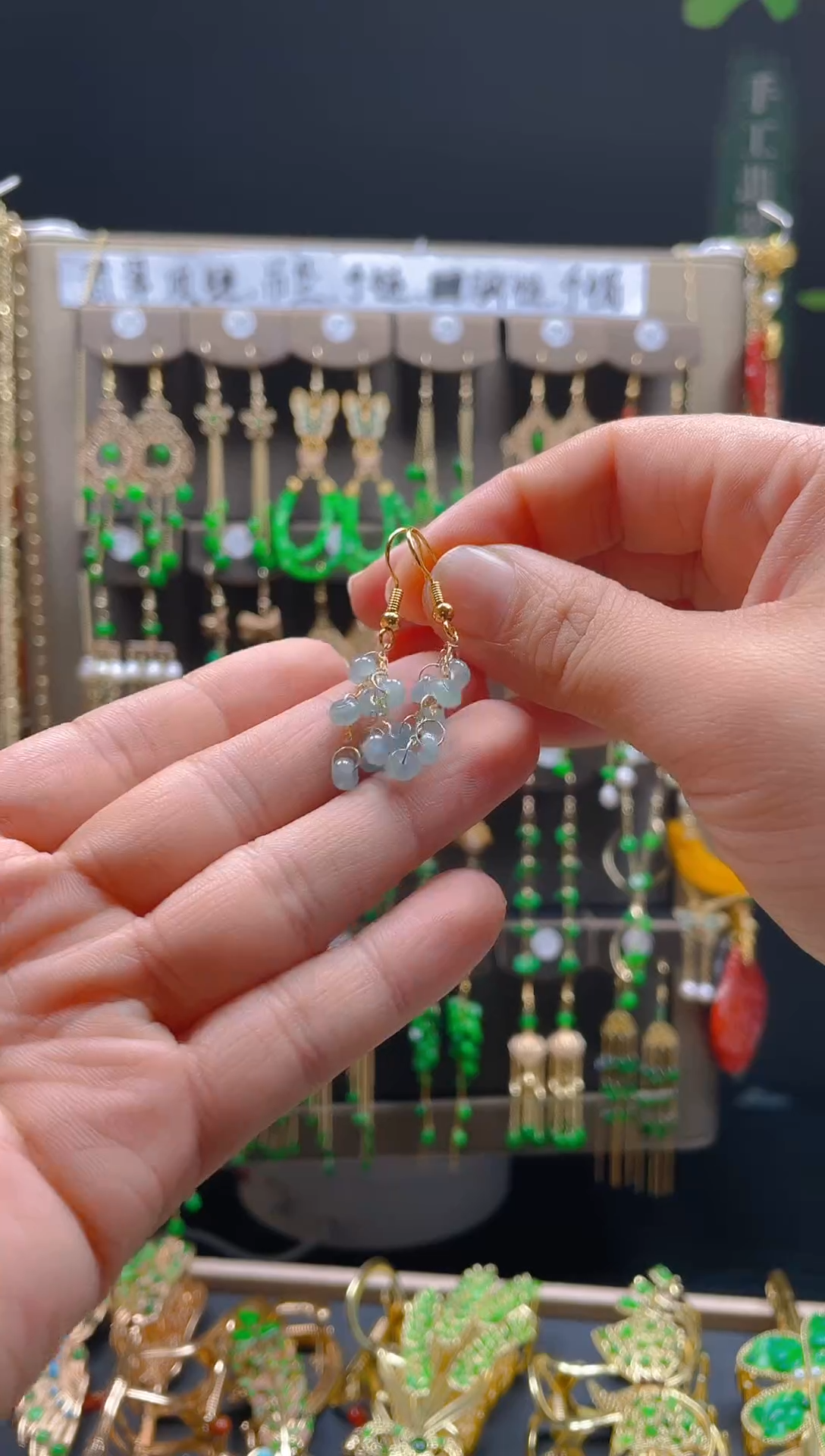 【闪购商品】翡翠耳饰合金071翡翠饰品