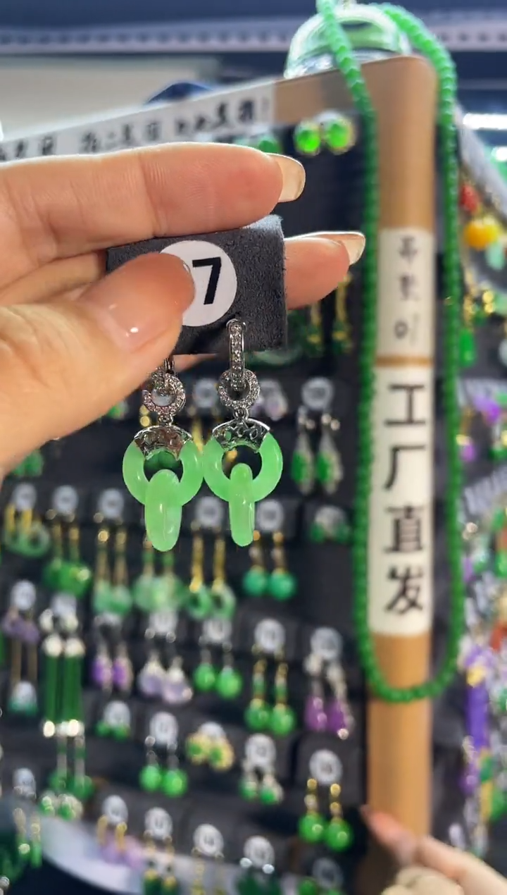 【闪购商品】翡翠耳饰银S925镶嵌87...