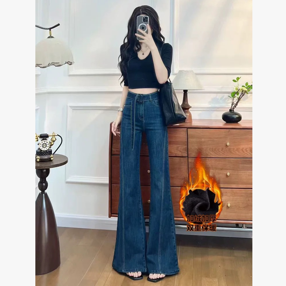 【浅浅专属】冬季设计感高级加绒/单料弹力牛仔喇叭裤-送腰带b3150