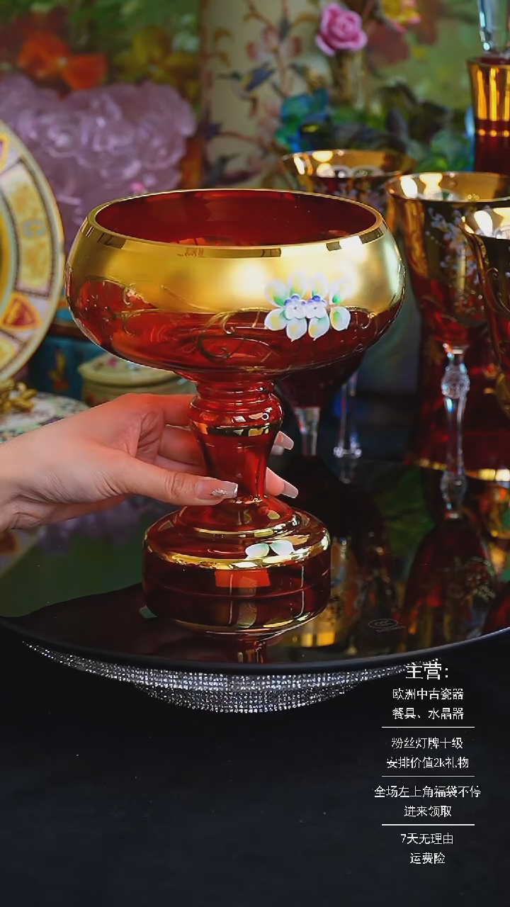 【闪购商品】摆件米多家中古美物 如图所示   31387