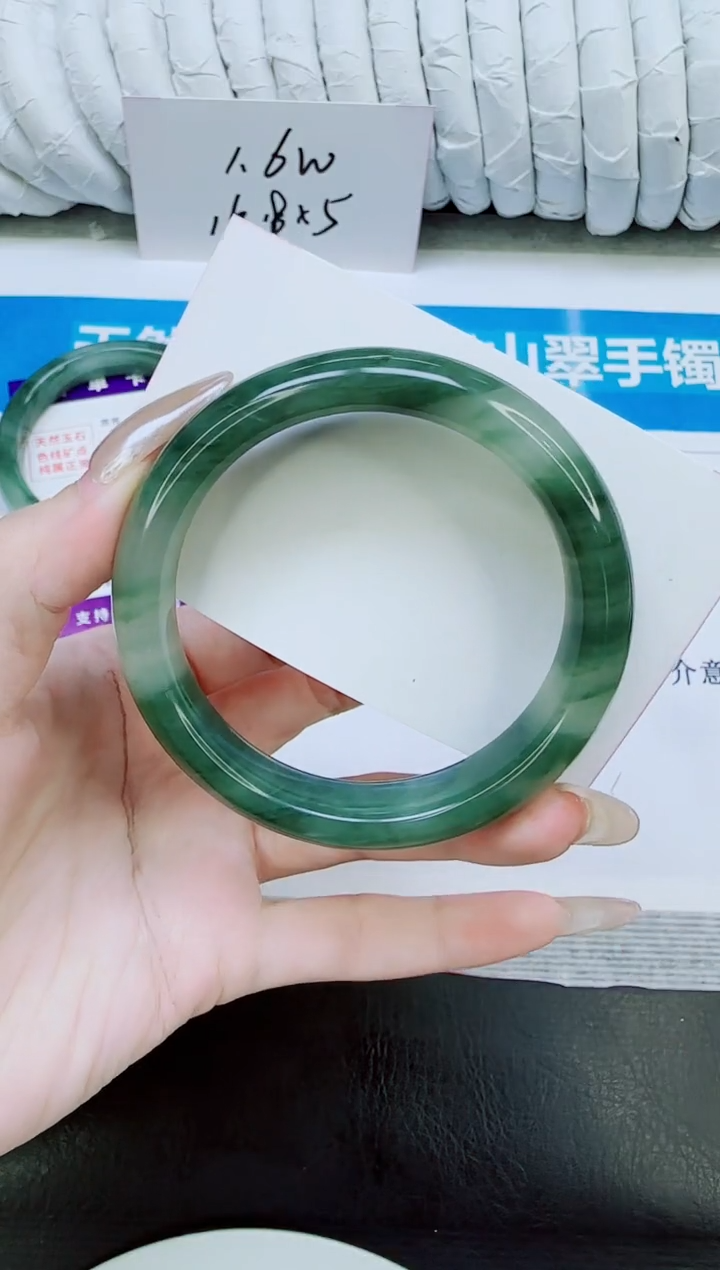 未镶嵌手镯石英质玉273/56