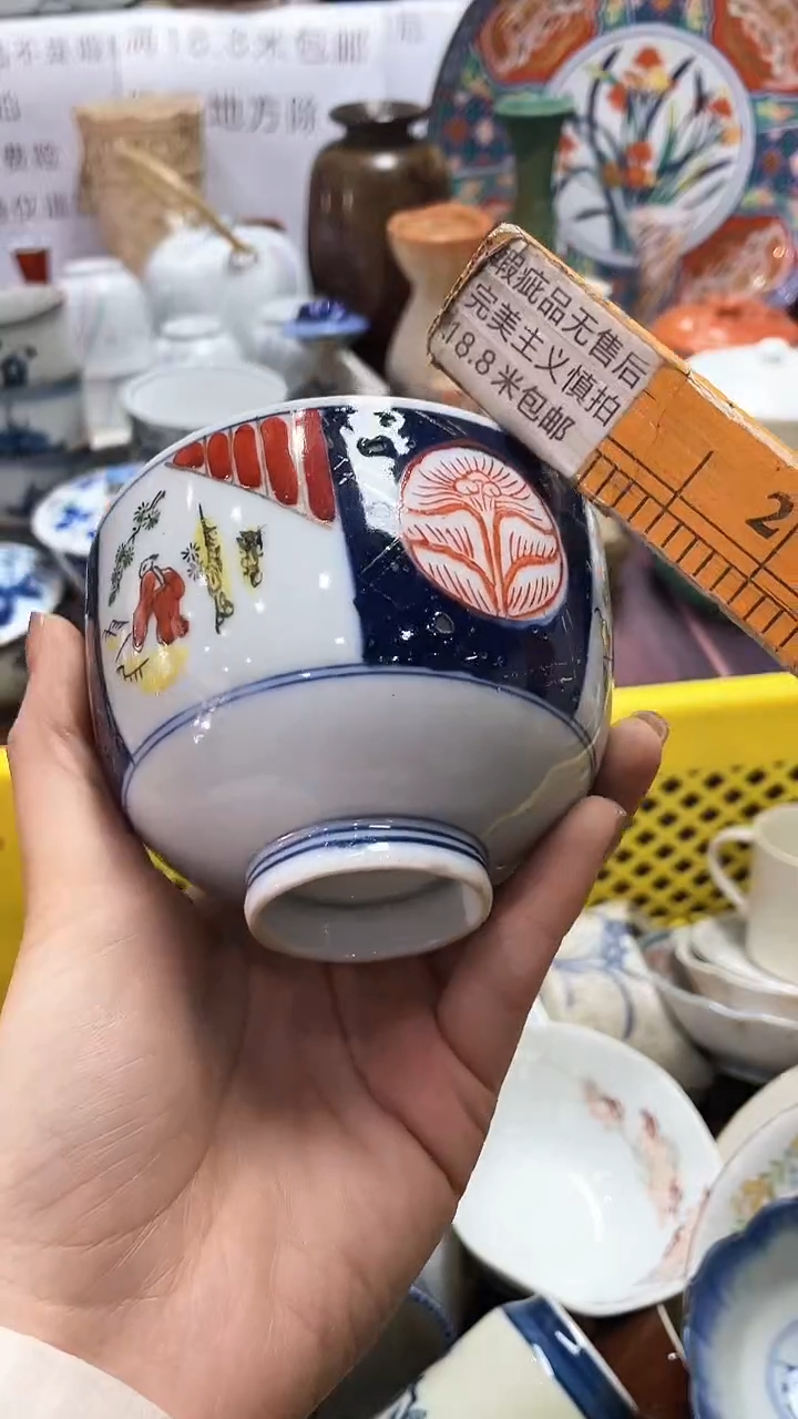 【闪购商品】1闪购闪购闪购闪购